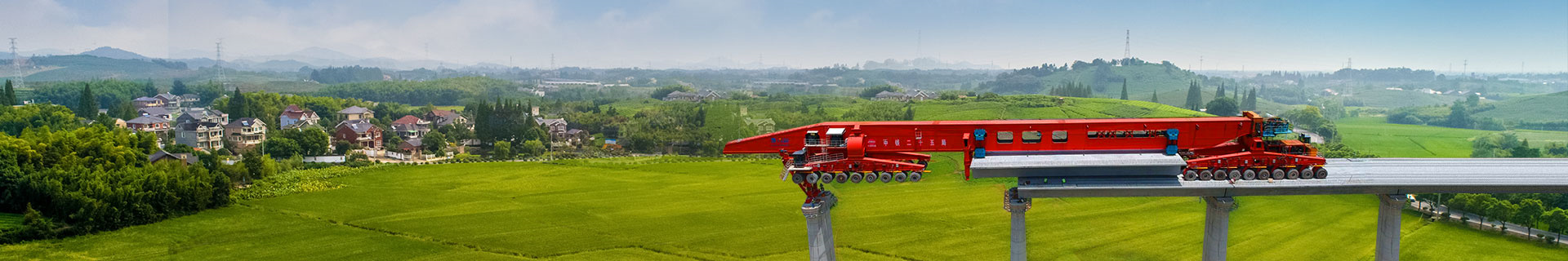 Z6·尊龙凯时「中国区」官方网站