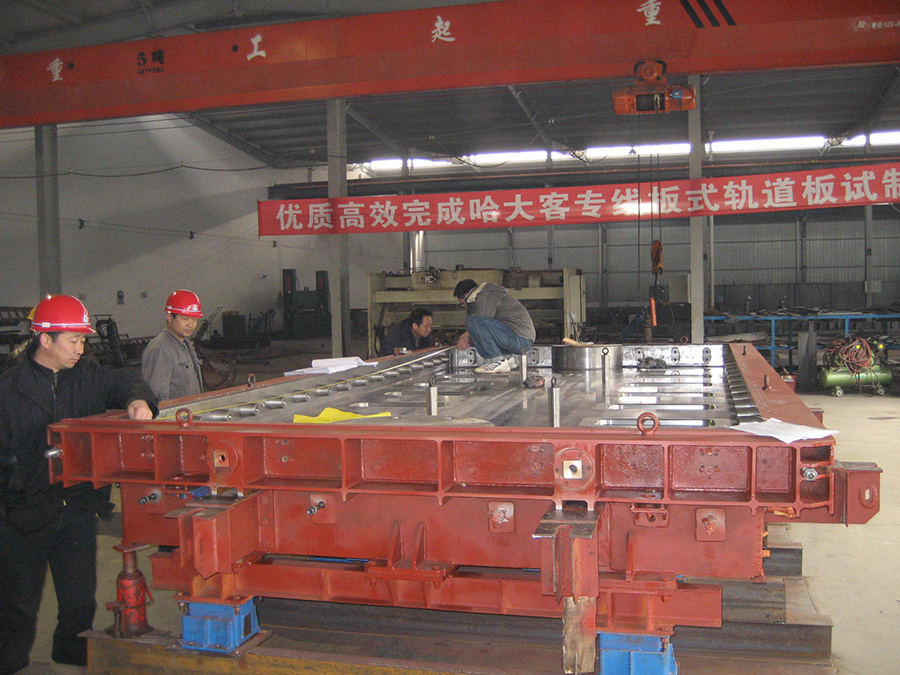 Z6·尊龙凯时「中国区」官方网站