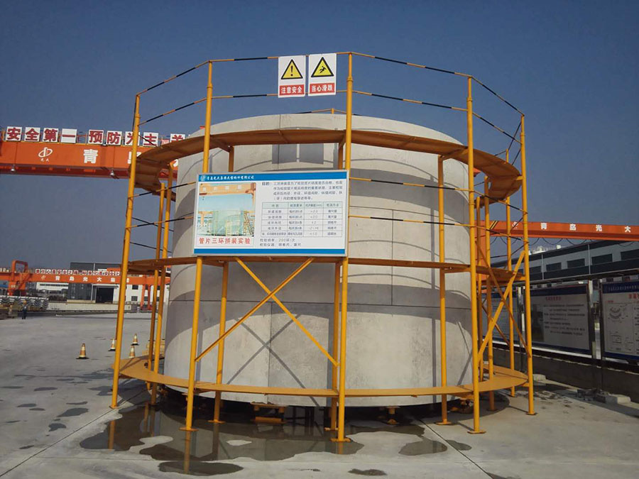 Z6·尊龙凯时「中国区」官方网站