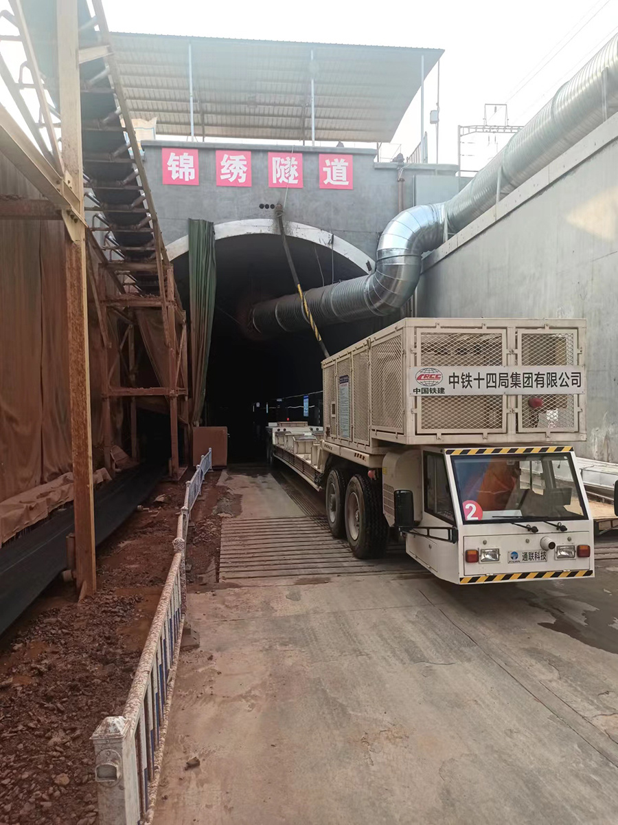 Z6·尊龙凯时「中国区」官方网站