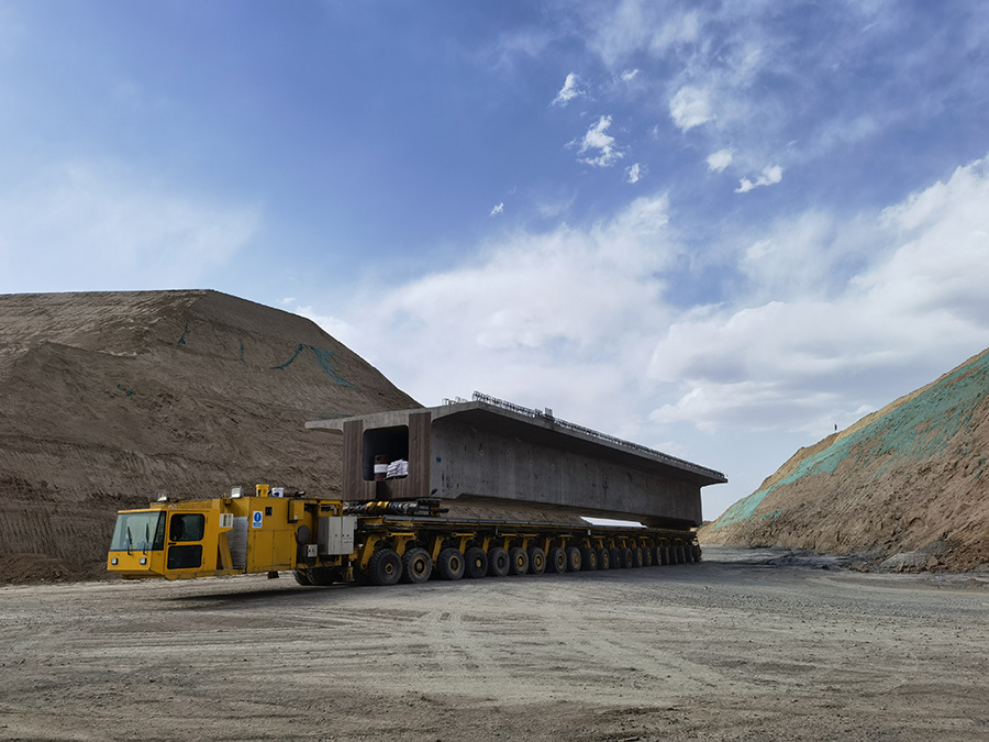 Z6·尊龙凯时「中国区」官方网站