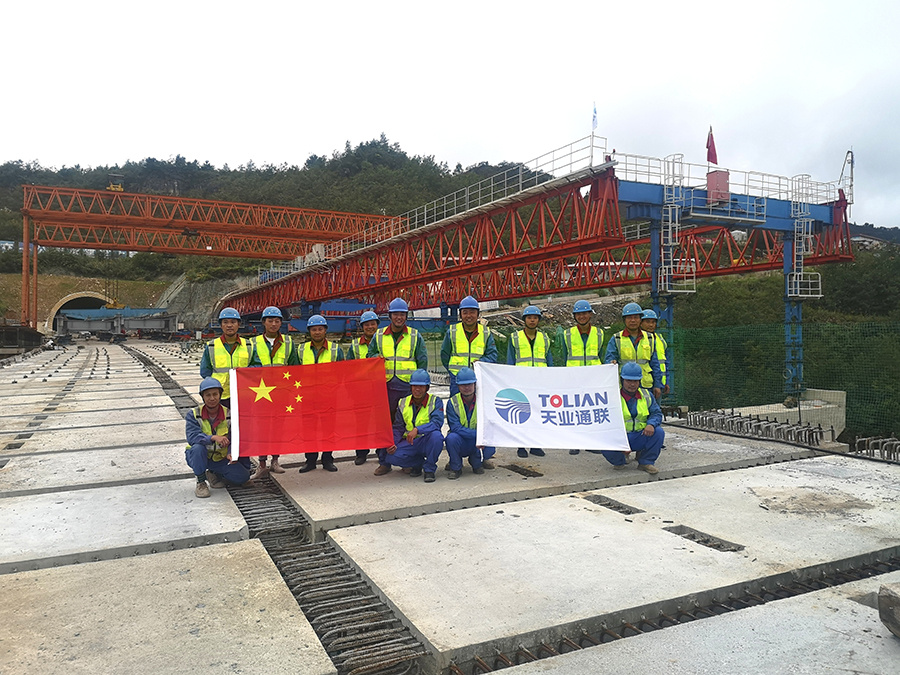 Z6·尊龙凯时「中国区」官方网站