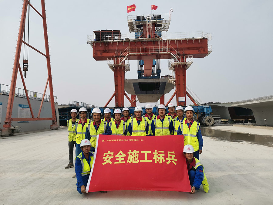 Z6·尊龙凯时「中国区」官方网站