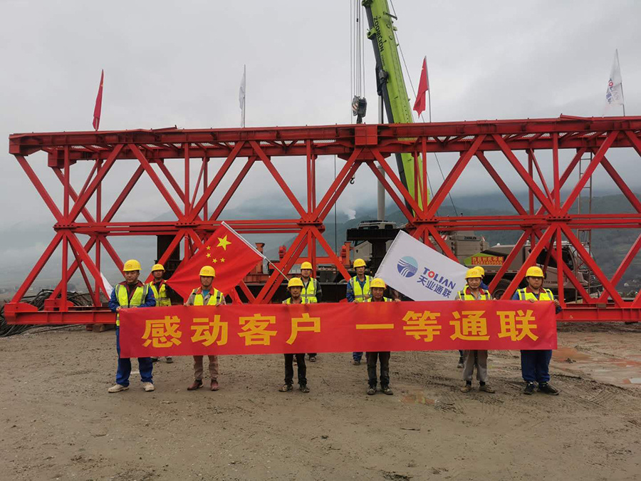 Z6·尊龙凯时「中国区」官方网站