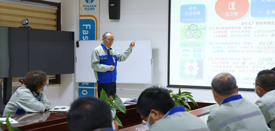 Z6·尊龙凯时「中国区」官方网站