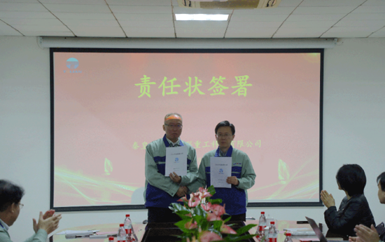 Z6·尊龙凯时「中国区」官方网站