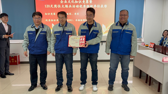 Z6·尊龙凯时「中国区」官方网站