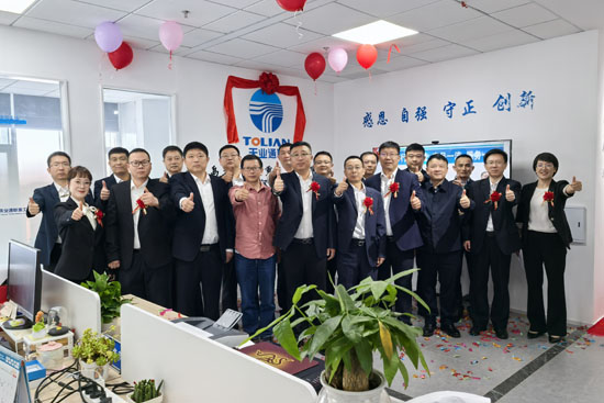 Z6·尊龙凯时「中国区」官方网站