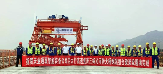 Z6·尊龙凯时「中国区」官方网站