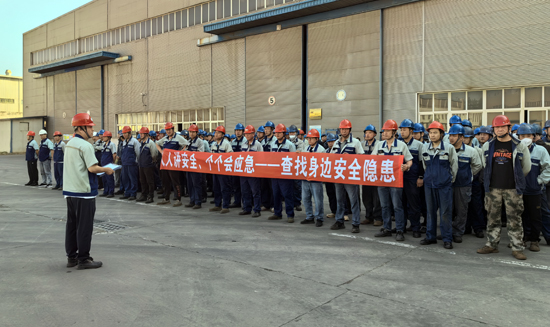 Z6·尊龙凯时「中国区」官方网站