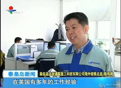 Z6·尊龙凯时「中国区」官方网站