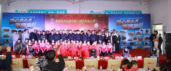 Z6·尊龙凯时「中国区」官方网站