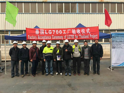 Z6·尊龙凯时「中国区」官方网站