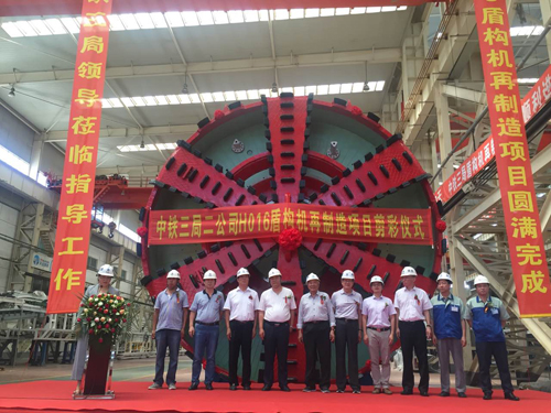 Z6·尊龙凯时「中国区」官方网站