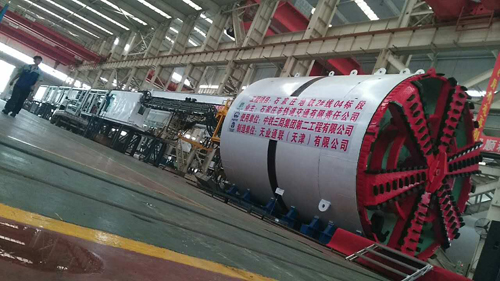 Z6·尊龙凯时「中国区」官方网站