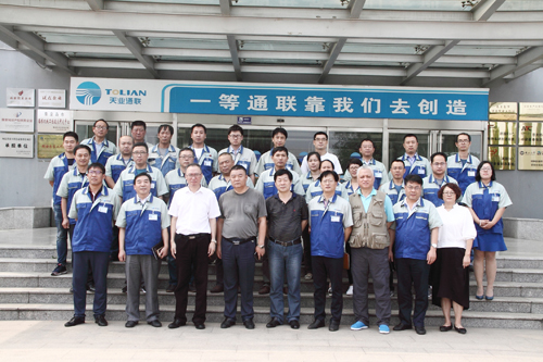 Z6·尊龙凯时「中国区」官方网站