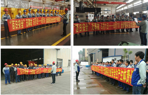 Z6·尊龙凯时「中国区」官方网站