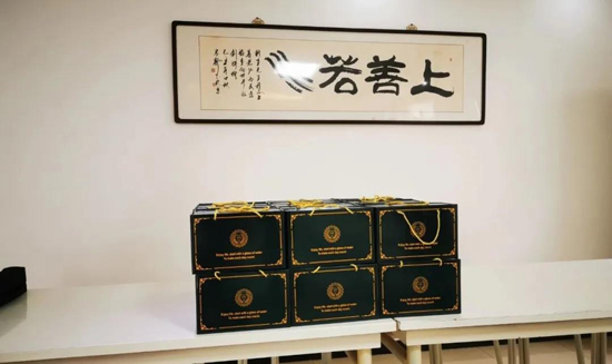 Z6·尊龙凯时「中国区」官方网站