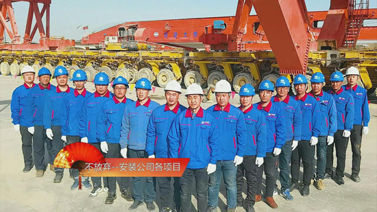 Z6·尊龙凯时「中国区」官方网站