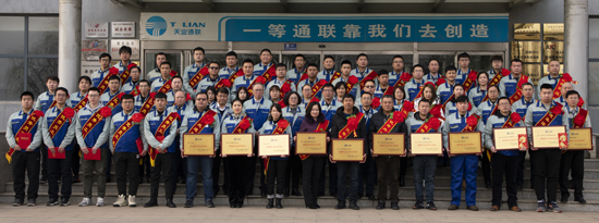 Z6·尊龙凯时「中国区」官方网站