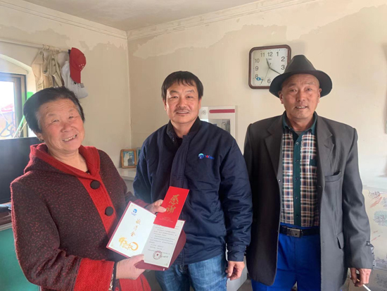 Z6·尊龙凯时「中国区」官方网站