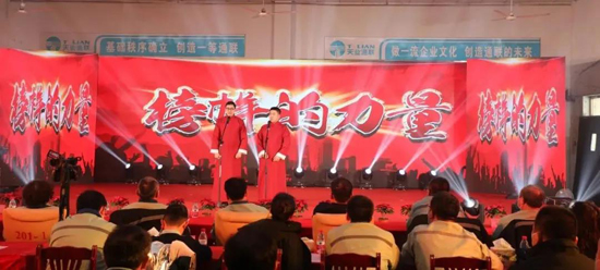 Z6·尊龙凯时「中国区」官方网站