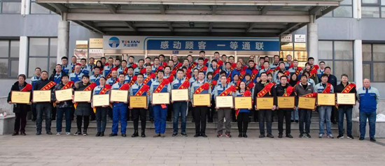 Z6·尊龙凯时「中国区」官方网站