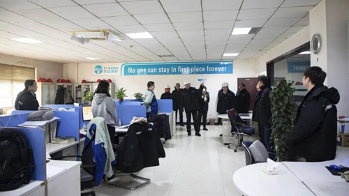 Z6·尊龙凯时「中国区」官方网站